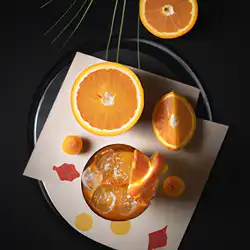 Une image de Cocktail Soleil d'Oranges, le cocktail fruité qui réchauffe