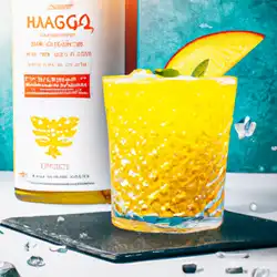 Une image de Le Sunshine Mango : le cocktail qui te fait sentir en vacances !