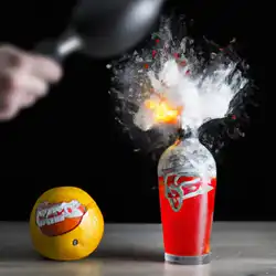Une image de Un cocktail explosif pour une soirée inoubliable 🔥💥🍹 - image générée par IA (DALL-E)