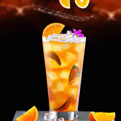 Une image de #CocktailHour : Sunset Fusion - image générée par IA (DALL-E)